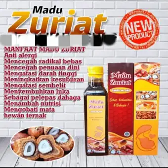 Jual Madu Zuriat Promil Ath-Thoifah Herbal Penyubur Pria dan Kandungan Wanita Original Multikhasiat Dzuriat Zuriyat di lapak AKAzmiNoeShop akazmi