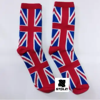 6000 Gambar Bendera Catur Gratis 6000 Gambar Bendera Catur Gratis