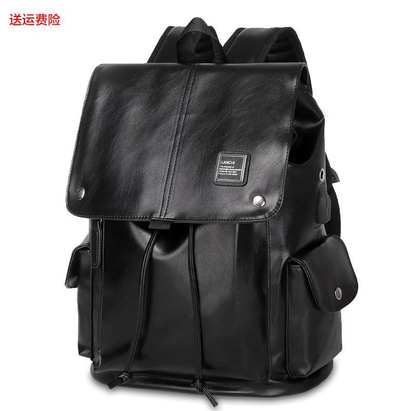 Backpack Men Fashion Computer Bag Large-capacity Backpack Hide Substance Korean Style Trend Leisure College Student School Bag