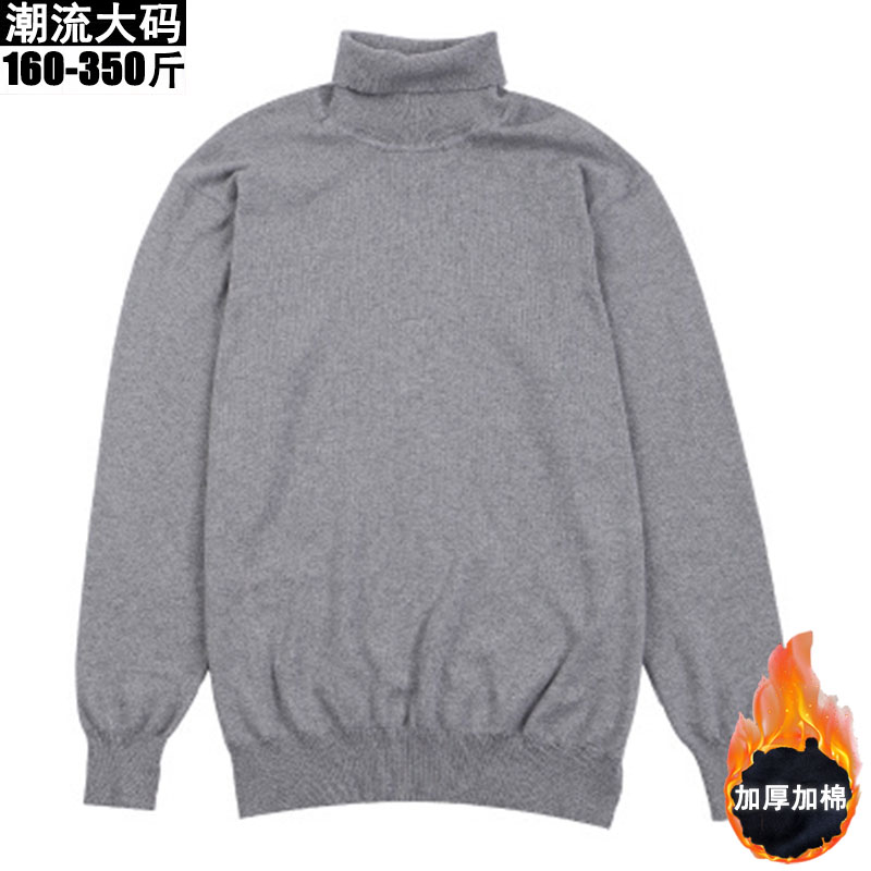 fat guy turtleneck