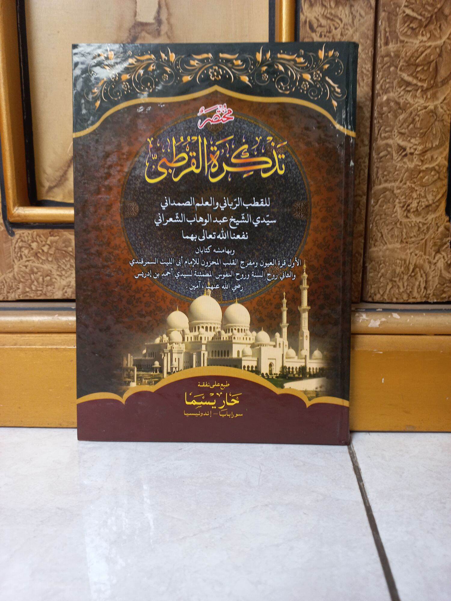 Qiz ogirlash haqida onlayn seks filmlar