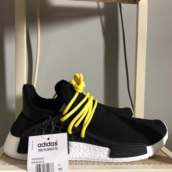 nmd human made