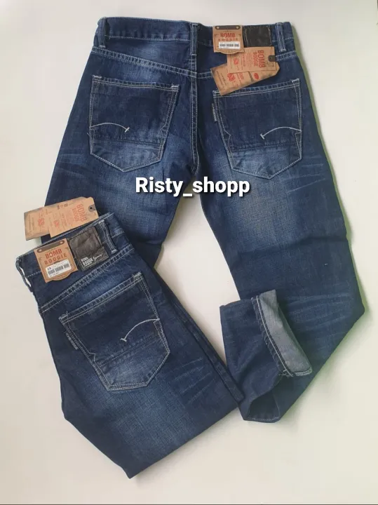 jeans bombboogie original