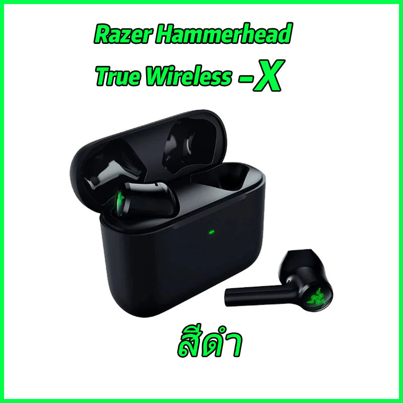 Razer Hammerhead Pro V2 Noise-canceling gaming headphones with