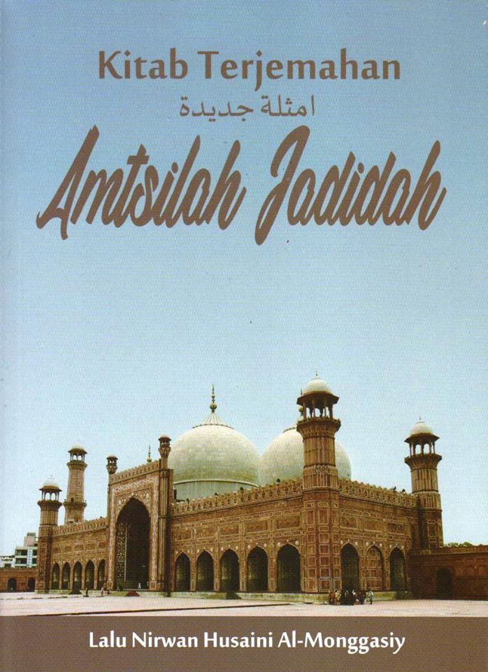 Jual Amtsilah Kitab Terbaru Lazada Co Id