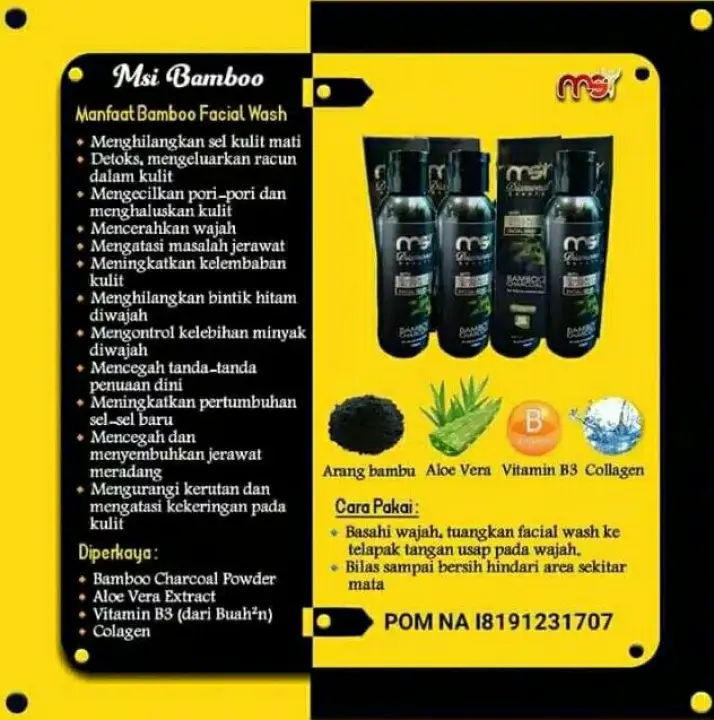 bamboo facial wash