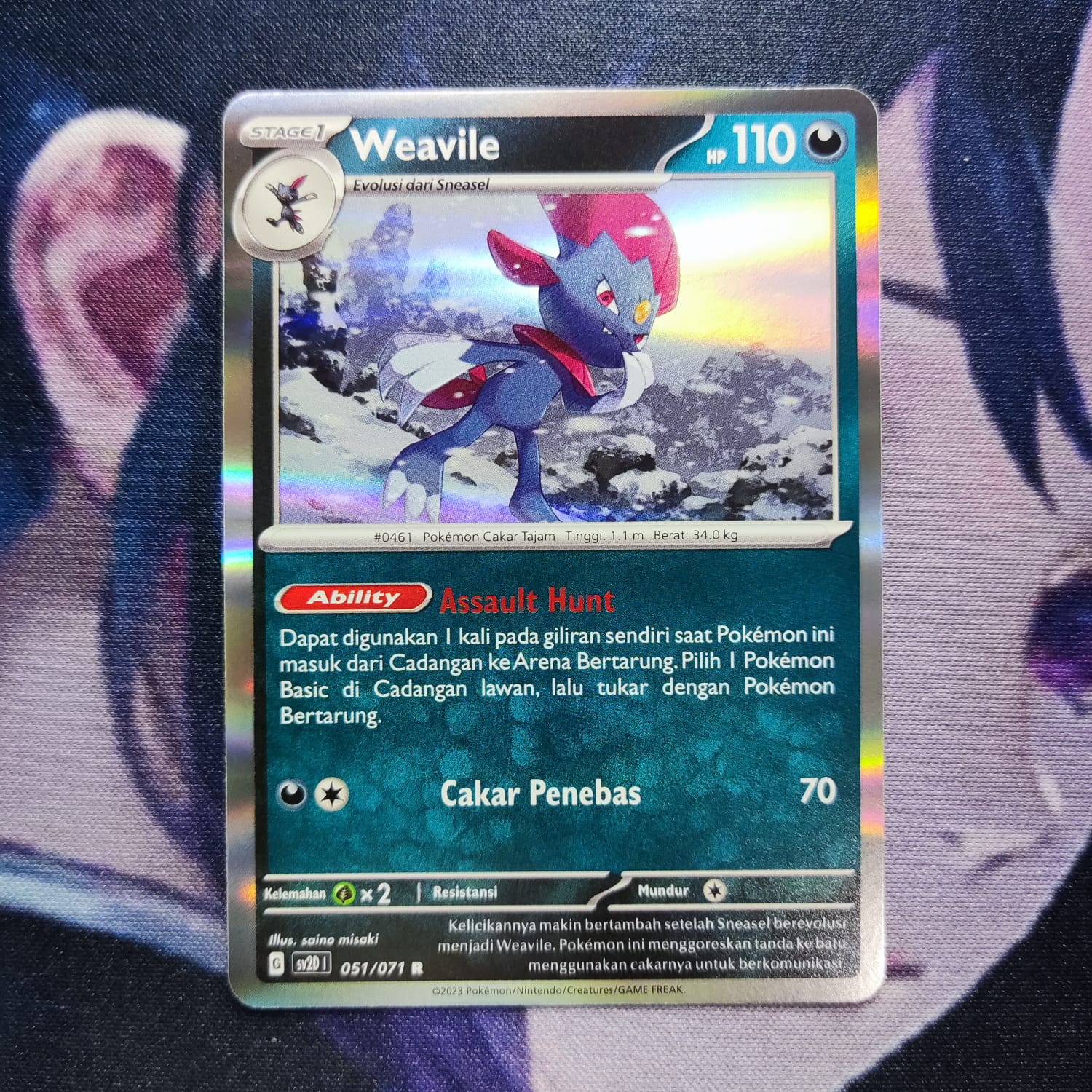 weavile pokemon card value Weavile Cosmic Eclipse 238/236, NM Pokemon Card
