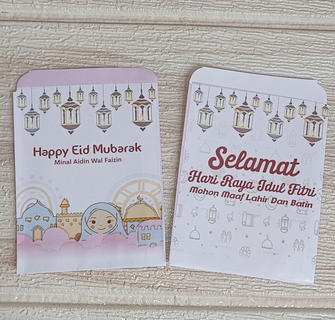 Amplop Idul Fitri Lebaran Angpau Uang Ucapan Selamat Hari Raya Ramadan