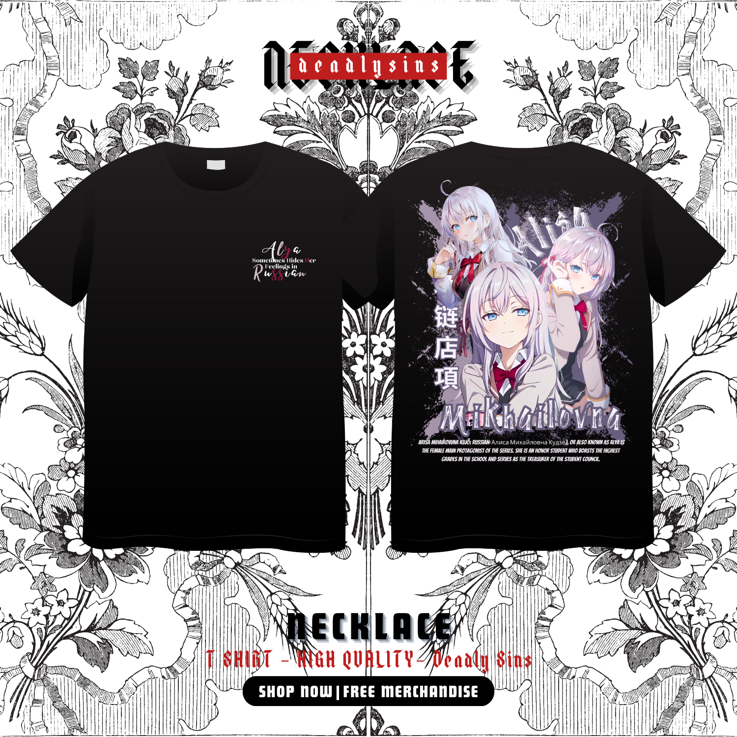 Kaos Anime Alisa Mikhailovna Kujou Premium 24s - Kaos Anime Alya  Mikhailovna Kujou Tokidoki Bosotto Russia | Lazada Indonesia