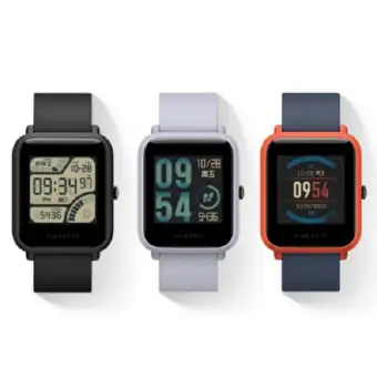 amazfit bip putih