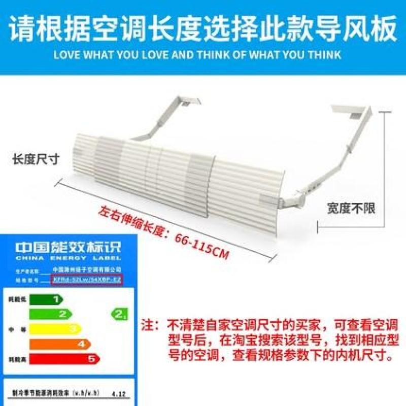 Bảng giá Đa Năng Điều Hòa Tấm Chắn Gió Ở Cữ Chống Thổi Nắp Điều Hướng Gió Cửa Thông Gió Tấm Chắn Che Tấm Treo Chống Bay Bảng Chắn Điện máy Pico