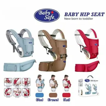 baby safe hip seat