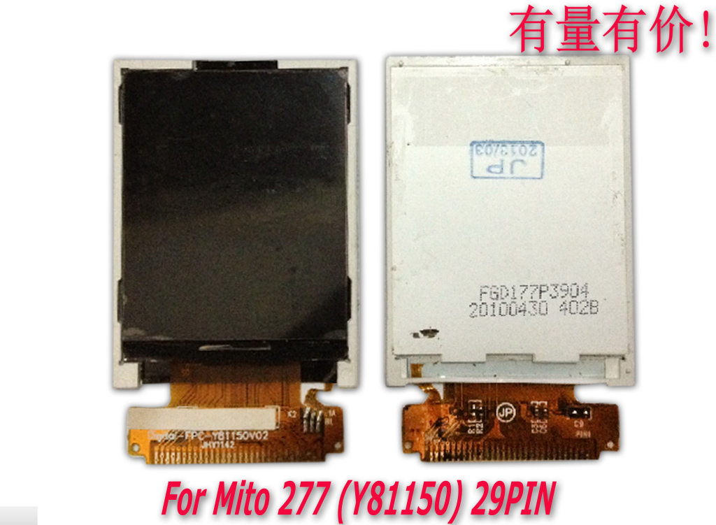 Lcd Mito 277 Y81150 29pin Lcd Only Mito Lazada Indonesia