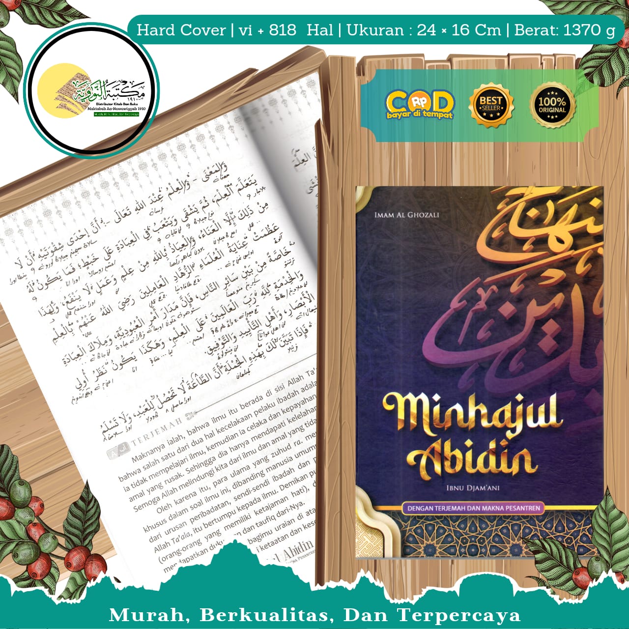 TERJEMAH KITAB MINHAJULABIDIN | MINHAJUL ABIDIN DILENGKAPI MAKNA ...