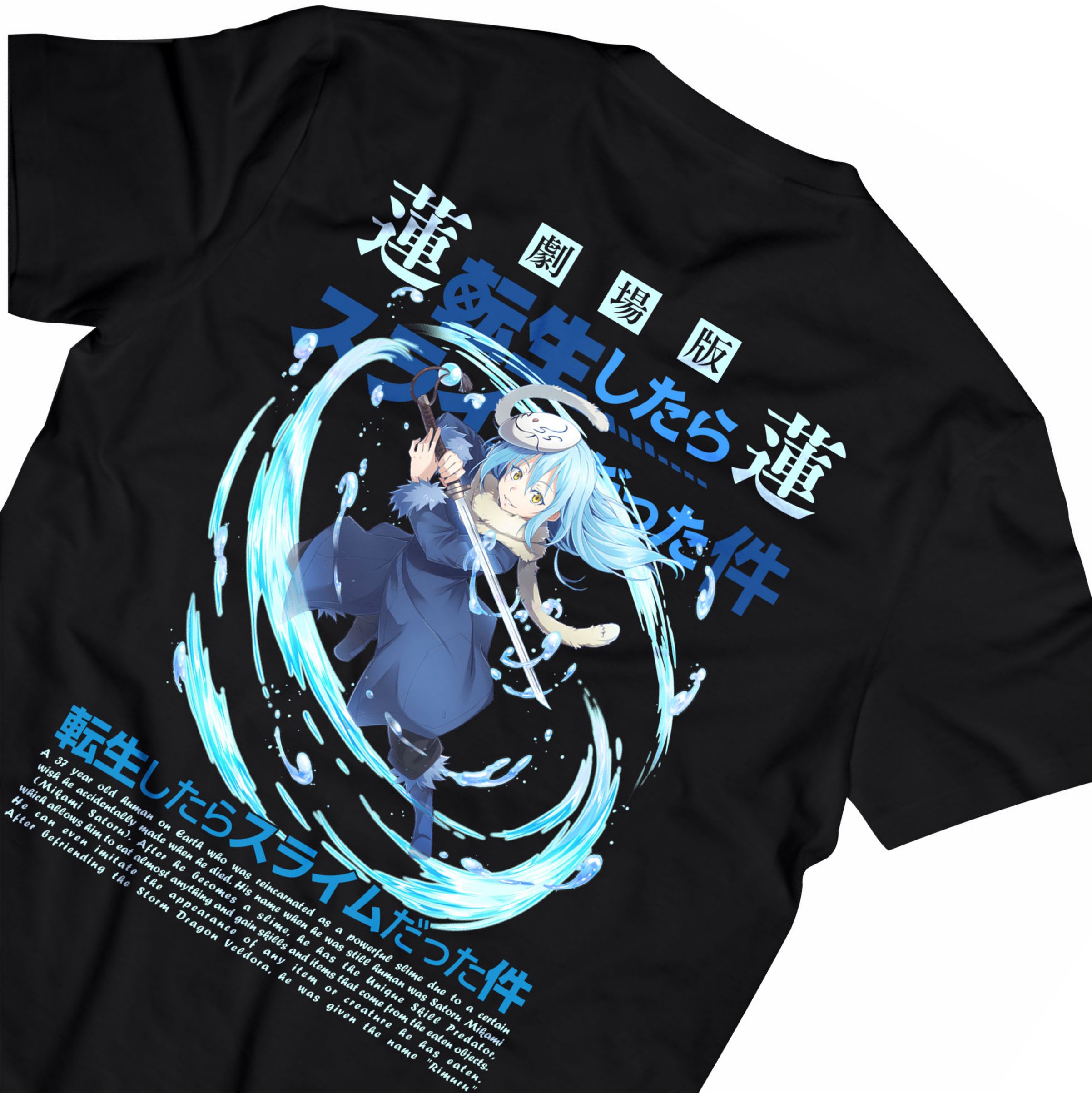 Rimuru T-Shirt