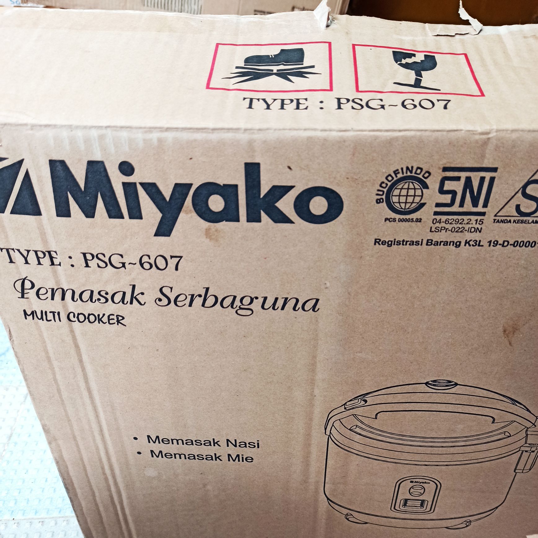 miyako mcm 607