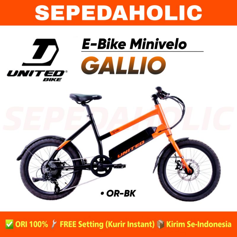 Sepeda Listrik UNITED GALLIO Electric E Bike Minivelo 20 Inch