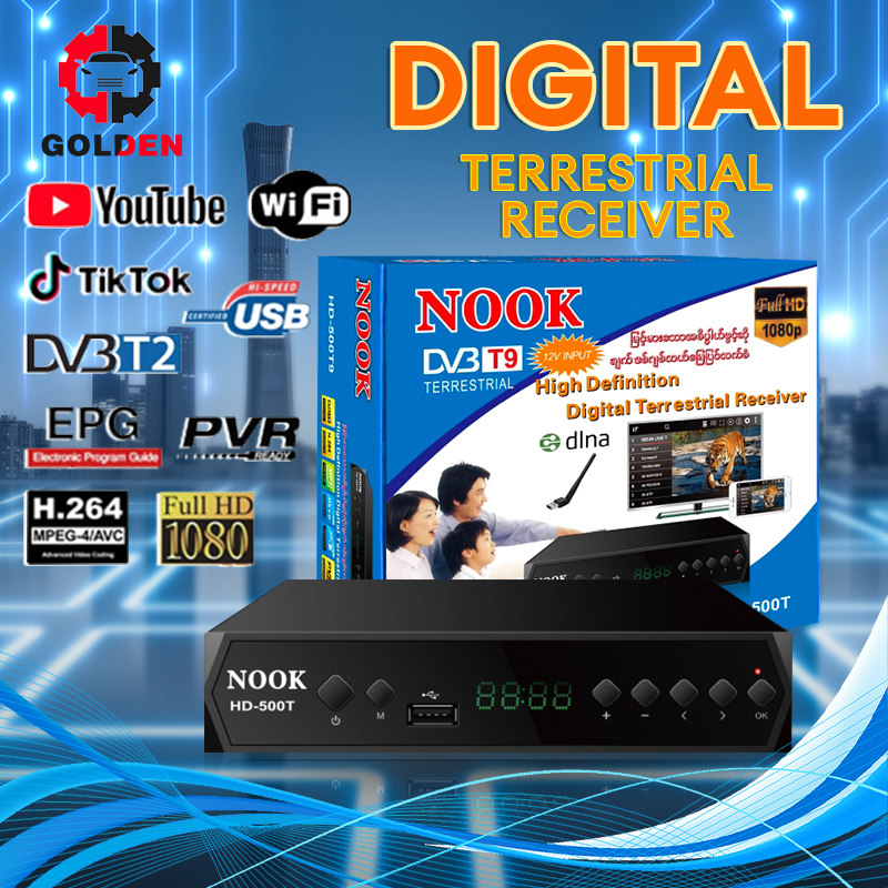cuan store 99 [Harga Subsidi] HD500T9 Set Top Box Tv Digital Matrix DVB T9 Apple HD EWS / set
