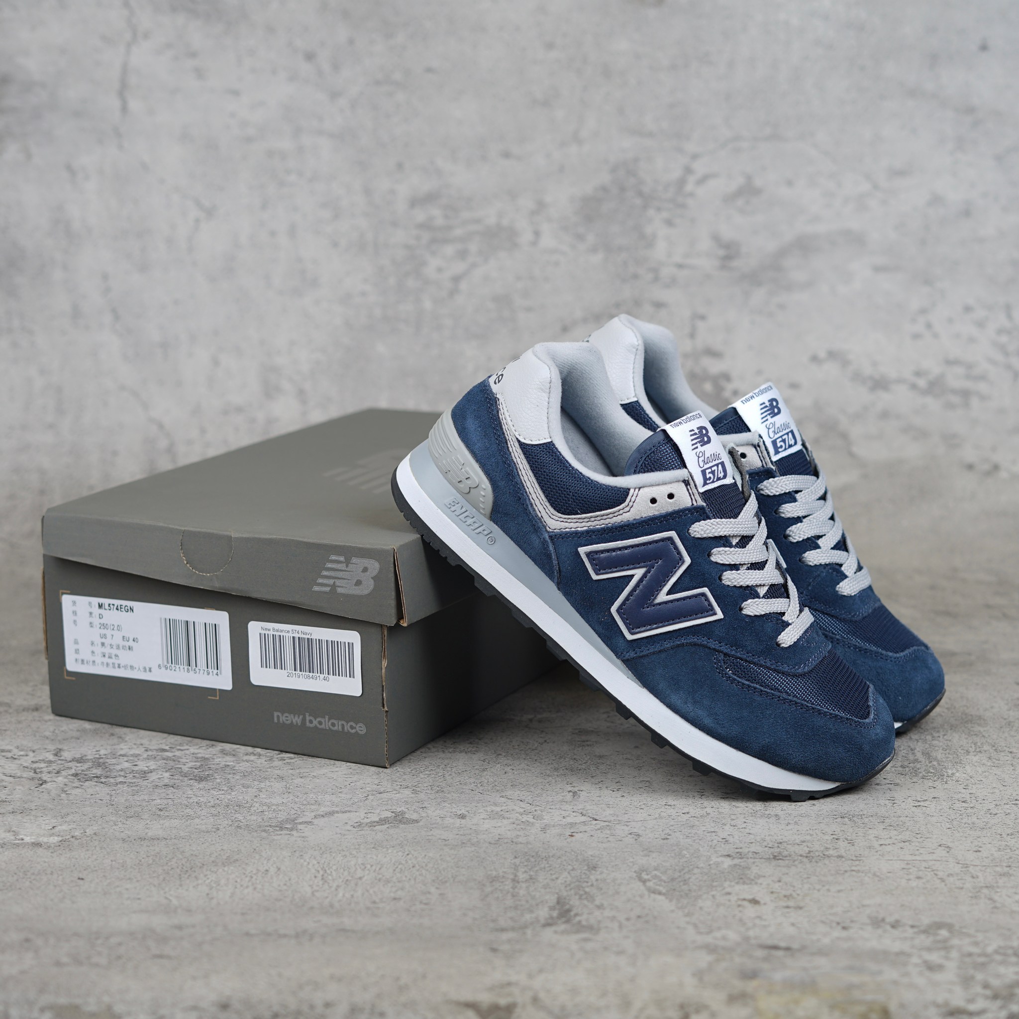 Jual Sepatu New Balance Am 574 Grey 