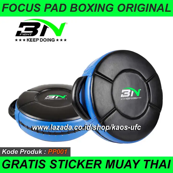boxing power pad