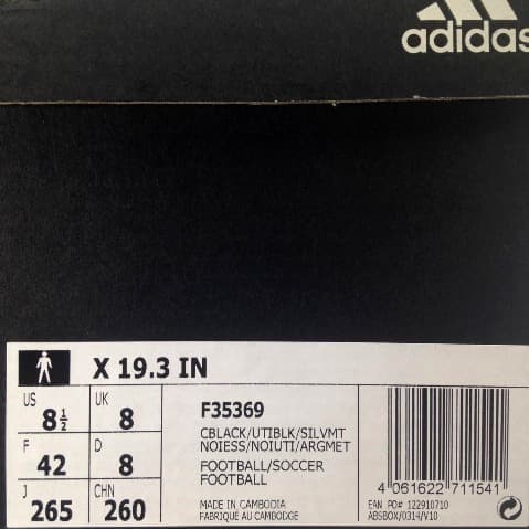 adidas vector china original