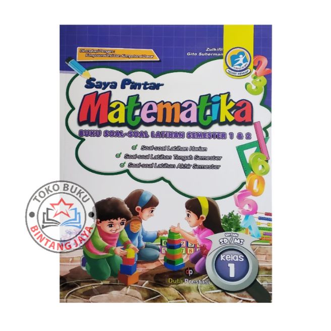 Jual Buku Lks Matematika Kelas 6 Sd Terbaru Lazada Co Id