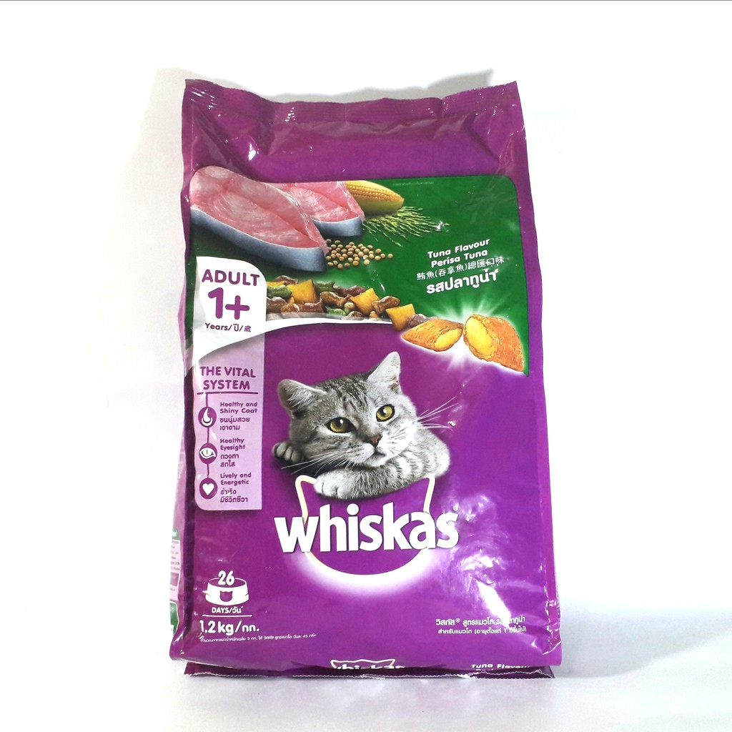 Whiskas kg harga 1 Whiskas Indonesia
