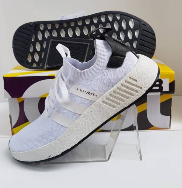 nmd for running reddit