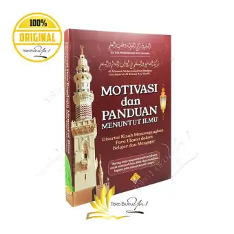 7100 Koleksi Gambar Motivasi Menuntut Ilmu HD Terbaru