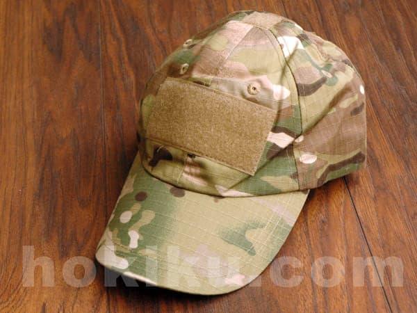 BISA COD] Emerson Baseball Cap 