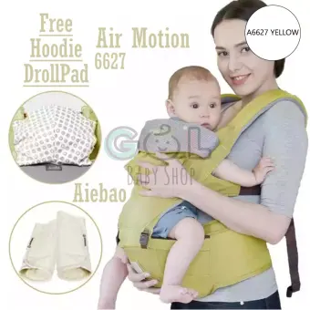 hip seat carrier lazada