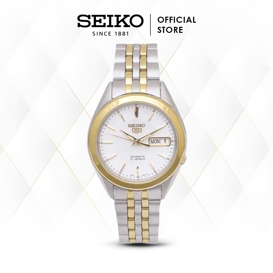21 Jewels Seiko Snkl24k1 SNKL24k1 SEIKO WATCHES SINCE 1881