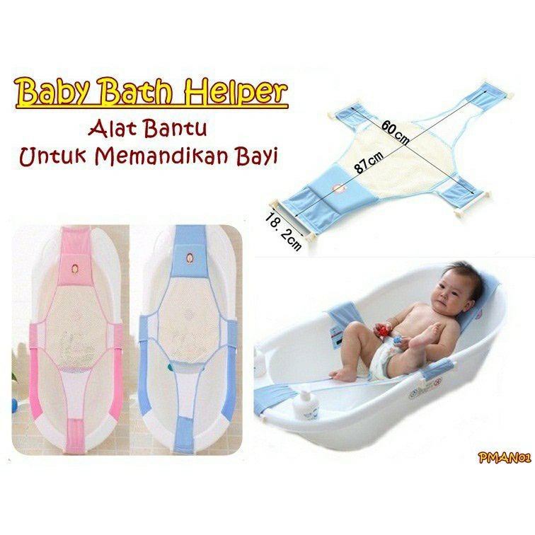 baby bath helper alat bantu memandikan bayi mandi kursi bak (tidak termasuk bak)