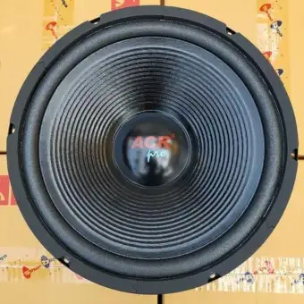 acr woofer 12