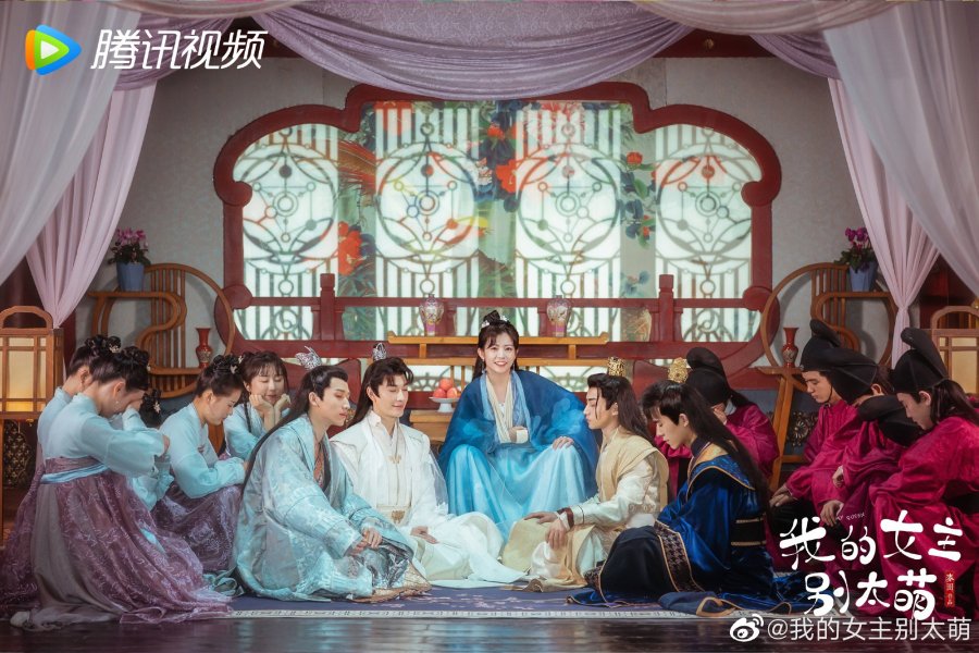 My Queen (2021) - Chinese Drama - Eng Sub #myqueenchinesedrama 