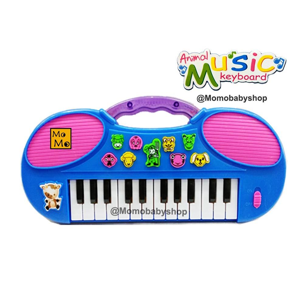 53 Gambar Alat Musik Keyboard HD 53 Gambar Alat Musik Keyboard HD