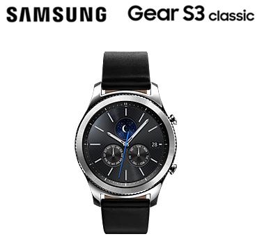 Jual Smartwatch Samsung Gear S3 Terbaru 