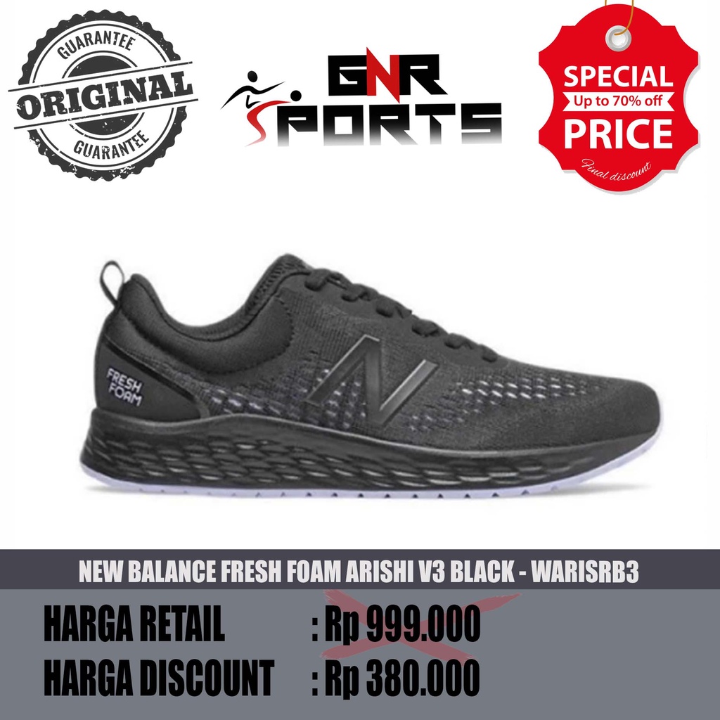 new balance arishi tr