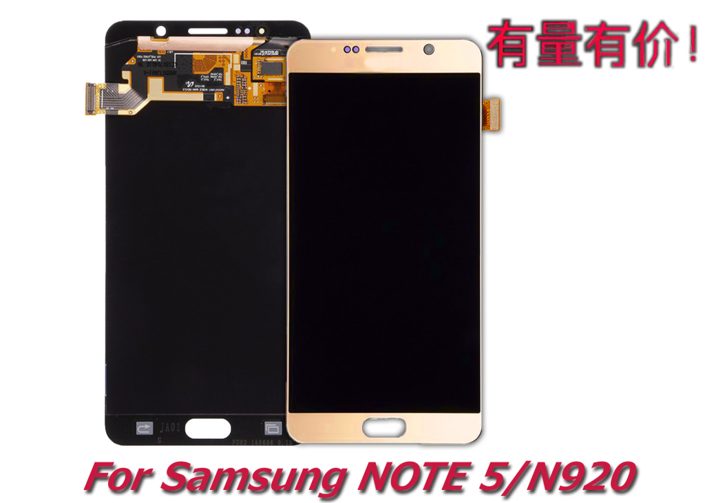 LCD SAMSUNG NOTE 5 - N920 - GOLD ORG 