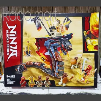 ninjago blocks