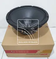 speaker acr fabulous 12 inch 7512