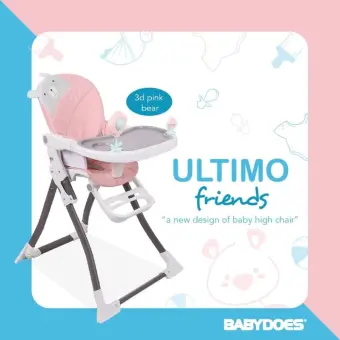 baby high chair lazada