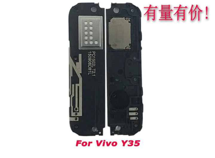Buzzer Plus Frame Bisa Di Pakai Untuk Hp Vivo Y35 Lazada Indonesia