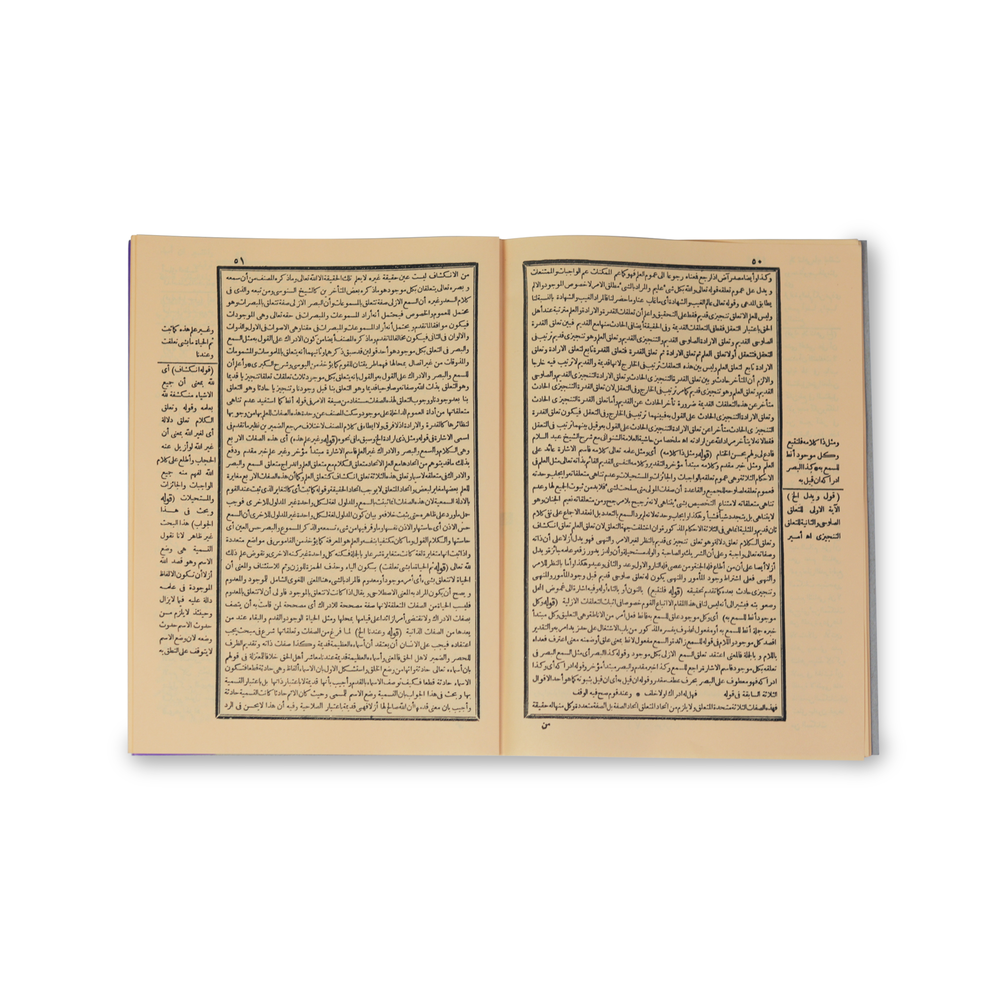 Yigit uchun erotik xayrli tun tilaklari