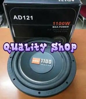 subwoofer ads 12 inch