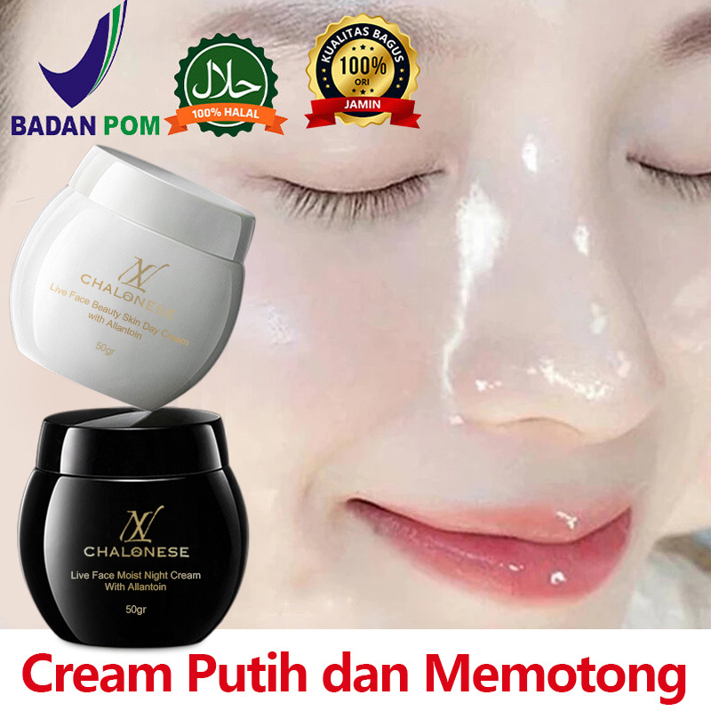 TE MANA NONI Brightening Night Cream 50g フェイスクリーム TE MANA