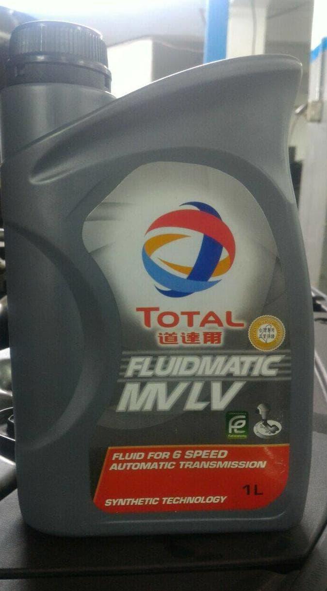 New! Q8 Dexron Vi Oli Matik Untuk All Chevrolet 2011 Keatas