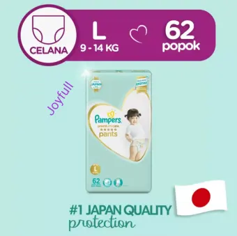 pampers premium care kemasan baru