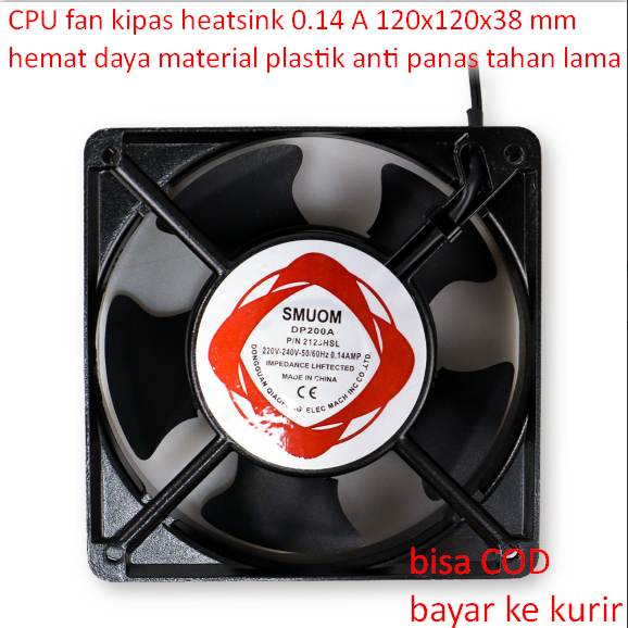 CPU fan kipas heatsink 0.14 A 120x120x38 mm hemat daya material plastik