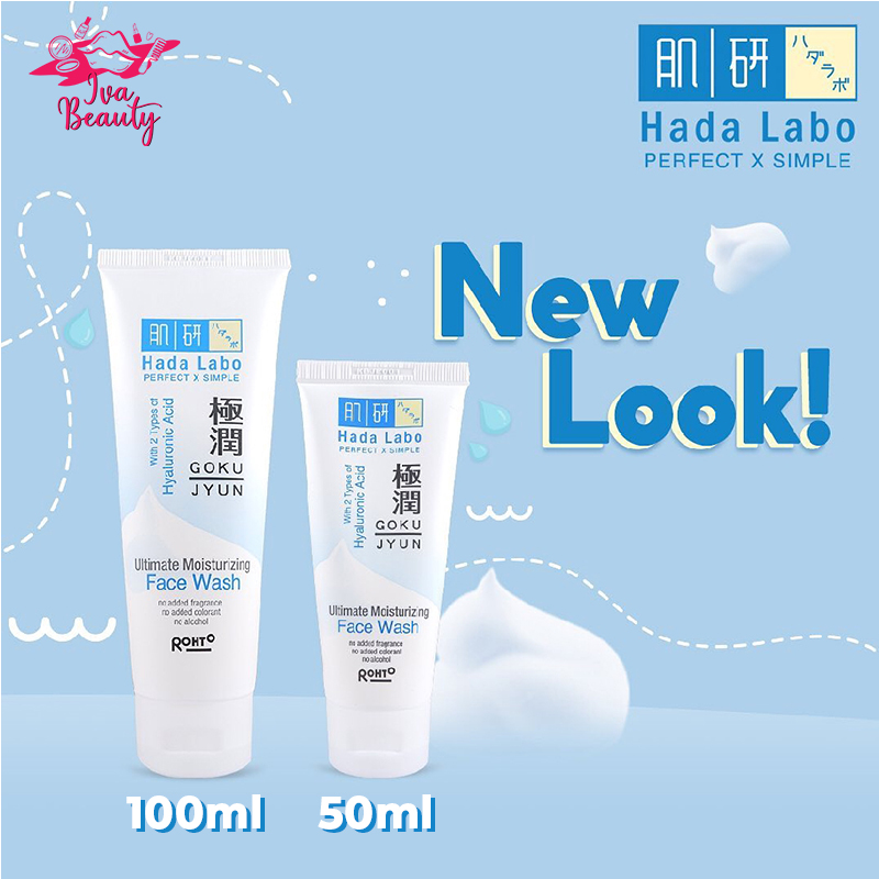 HADA LABO GOKUJYUN ULTIMATE MOISTURIZING FACE WASH / hadalabo face wash